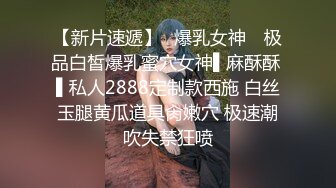 5/13最新 镜头前玩的好嗨道具玩弄骚穴淫水十足冒白浆VIP1196