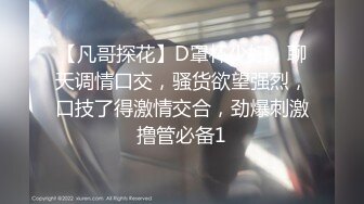 最新性爱啪啪实拍约炮大神EDC未流出真实啪啪自拍高能完整版 爆裂黑丝 站炮后入内射(2)