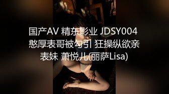 黑丝袜妹妹被撕破丝袜无套啪啪FC2PPV-1628731