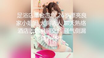 ?淫荡御萝? 罕见露脸中出超乖极品洛丽塔少女▌喵喵酱▌深喉食屌撅臀待插 紧致肥美嫩鲍 羞耻极射灌精