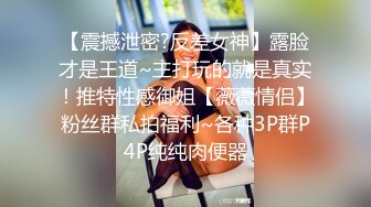 [2DF2]极品苗条00后小姐姐聊天我，蜂腰翘臀身材好，小嫩妹乖巧被啪啪 - [BT种子]