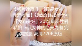 【乔先生寻花高端茶】C罩杯美乳兼职，23岁漂亮温柔，2000块一炮，165cm，共赴高潮