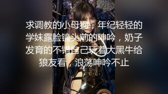 禁断家族-天生淫家-E奶痴女继妹【雅捷】G奶淫乱义母【姜素娜】淫鲍三明治夹攻榨干我肉棒 (1)