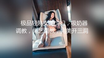 【自整理】P站CrystalFoxxx18  小嘴吞大屌 潮吹喷湿摄像头 【158V】 (29)