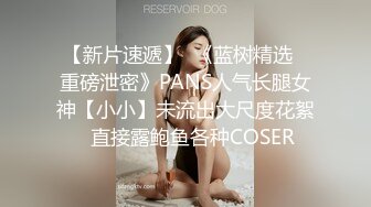 最新强势极品流出极品撸铁健身女神【kgonly】订阅私拍，多水白虎粉屄与绿帽男友激烈性爱，找单男3P接力赛