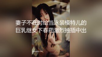 花臂纹身哥约个清纯娇小型00后不良少女,开档吊带丝袜在宾馆晃来晃去终被艹