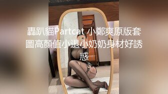 【自整理】Pornhub博主——LilRedVelvettt~~喜欢吃大屌的美女主播   最新高清视频合集【82V】 (37)