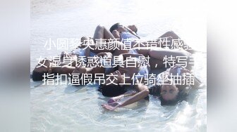 【AI画质增强】极品外围 高身长顶级颜值，恋爱般体验，沙发近景激情交合