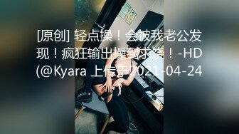 云上会所KTV之偷拍女厕所YSHS 39