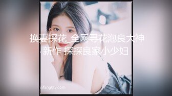 【新速片遞】 ❤️乖巧萝莉萌妹❤️清新小可爱〖TopSweetBaby〗白丝粉色JK小可爱 满足哥哥一切爱好 妹妹身上全身青春的气息