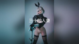 ✿清纯女高学妹✿爱上女高的一天 感觉女高穿什么衣服 都很情趣，跳舞蹈的02年学妹“我真没见过这么嫩的”跟现实发差太大了