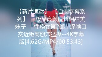  学坏的小女友极品好身材镜头前激情啪啪，露脸交大鸡巴主动上位激情抽插