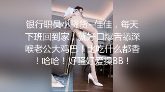 JK制服学妹树林看书被怪蜀黍强上 抓住推倒后入无套爆操 射完之后学妹落荒而逃