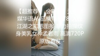  大奶熟女人妻在家偷情帅小伙 你在录像是吗 啊啊 关了 你把它关了 被多姿势输出 几次要抢手机