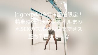 软体スレンダーの现役ダンサー 1年ぶりのSEXにマ○コ発热潮吹き！縦にも横にも180度开くマ○コにズッポリ连続中出し