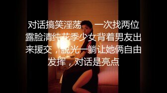 海角和尚封神热销大作 破旧工厂撕开紧身裤强上流浪女『李秋月』她居然念起了诗！