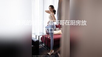 性感女神 周妍希 性感黑色条纹服饰 御姐气息满屏穿透力让人无法抵御