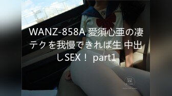 120_(sex)20230630_嫂子的黑蝴蝶