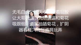  极品反差婊 最新流出天府绿帽大神反差淫妻Lucky Baby 深圳朋友未知是我妻子