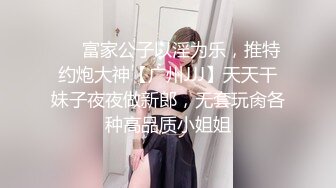 巨乳奶妈：挤着奶自慰、孩子突然哭了，神仙口活儿，这奶水好新鲜，看着就惹火！