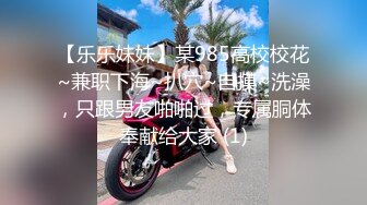 美丽可爱的20岁少女