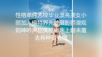 极品OL装丝袜制服美女尿尿1