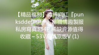 蜜桃影像PME232享受激情性爱的强欲少女