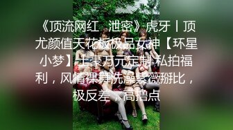 果凍傳媒 91YCM075 春夢三國之曹孟德硬上人妻小喬 優娜