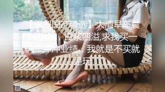 母子乱伦中午家里没人纹身大鸡巴儿子和短裙白嫩后妈激情啪啪啪_ev.mp4