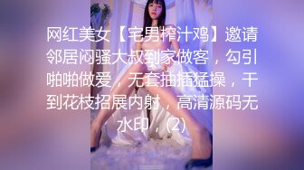 【新片速遞 】写字楼女厕敷面膜斗鸡眼小靓妞,骚穴被操多了有炎症喷出一条黄线