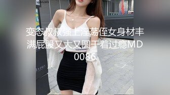 ✿九头身微露脸反差婊女神『kkitty』还想被爸爸do到吐舌头翻白眼的颅内高潮，每一下都顶到宫颈真的舒服死啦