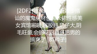  极品美女红色的芭比风骚女邻居找隔壁炮友配合挣钱！叫声销魂爽上天有这样的女邻居太性福啦