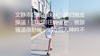 黄衣牛仔短裤妹子调情舔奶口交上位骑乘猛操呻吟娇喘