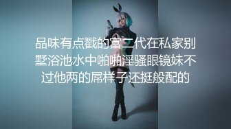 别人近期收藏超多极品美女 无水印裸舞视频福利合集 [24V] (24)