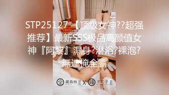 《顶级震撼秘极品骚婊》最新流出万狼求购OnlyFans地狱调教大咖【G王】付费解锁私拍~骚母G户外爬行露出啪啪双通