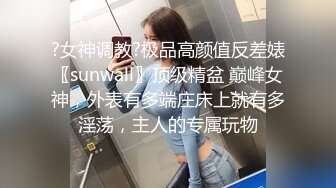  小情侣在家日常爱爱 妹子身材真好 上位全自动 被大吊男友无套输出