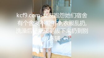  00后萌萌小美女真是好骚好有情趣啊 穿着情趣白丝服饰 粉嫩嫩肉体舔吸鸡巴爱抚摩擦