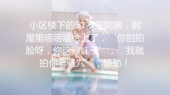 国产AV佳作MD0087-麻豆新科女神 极品美少女AV拍摄初体验 淫声浪语叫不停