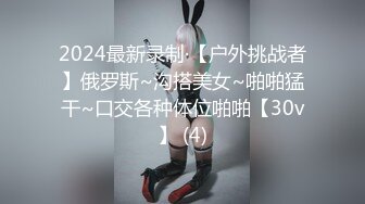  【无码界16位顶级女神】CCDRPBD-06