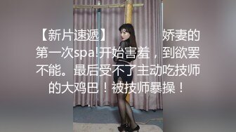 ❤️√ 超骚G奶御姐【糖宝甜甜圈】胸大而且坚挺 69互舔~无套内射~狂操干喷水！