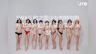 淫娃御姐 窈窕身材170cm大长腿车模女神▌淑怡▌终极一日女友 女神娴熟挑逗 白丝玉臀淫荡后入顶宫内射