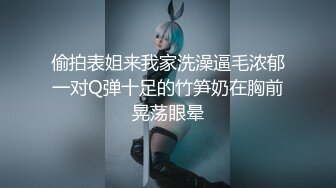 露脸才是王道！大波御姐FansOne极品网红【倪娜Nina】新世纪反差网黄女神6P多人混战