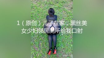  清纯小妹情趣扮演护士情趣大辫子好漂亮，风骚大奶子黑丝高跟诱惑