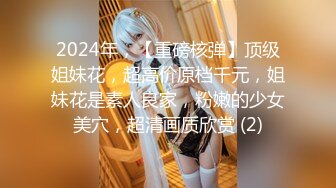 MDX-0239-01_綠帽父親暴操大胸女兒_禁斷不倫情官网