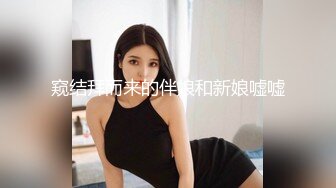 商场白色隔板全景后拍多位美女尿尿2 (5)