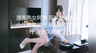 (HD1080P)(汁王無尽)(fc4067713)おっさんとラブラブ旅行イケない浮気マンコ--晒し顔面チンポプレスでお仕置き！舌ピフェラ逆襲中出し完全勝利！