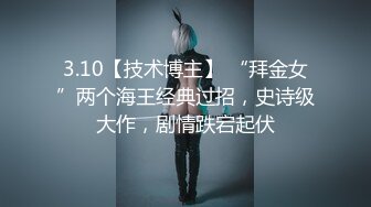 江苏夫妻活动10