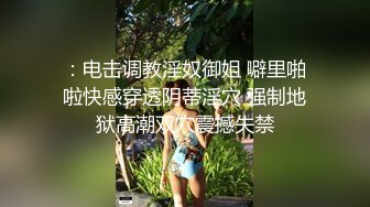 幸福老哥两个嫩妹双飞！双女69姿势边操边舔逼！交换轮流抽插