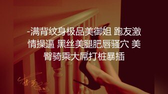 【娃娃医师性爱疗法】美腿性爱治疗师帮阳痿男重振雄风硬到爆炸直接顶翻美女医师最深处