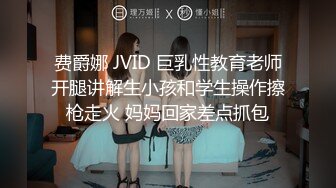 STP24050 麻豆传媒MSD-040朋友以上恋人未满肉体慰借的微妙关系-美艳女神 高小颜